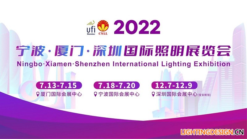 中國照明設(shè)計(jì)網(wǎng)